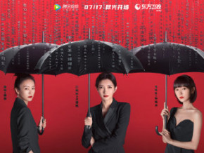 30而已,照样重启